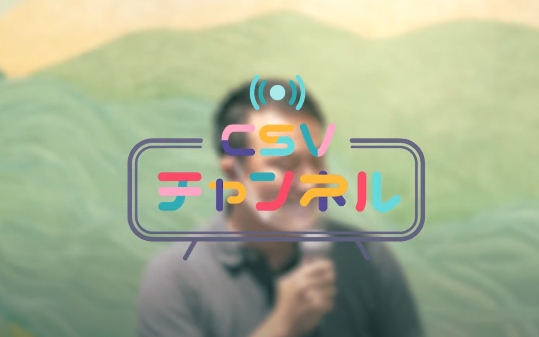 kirin-1